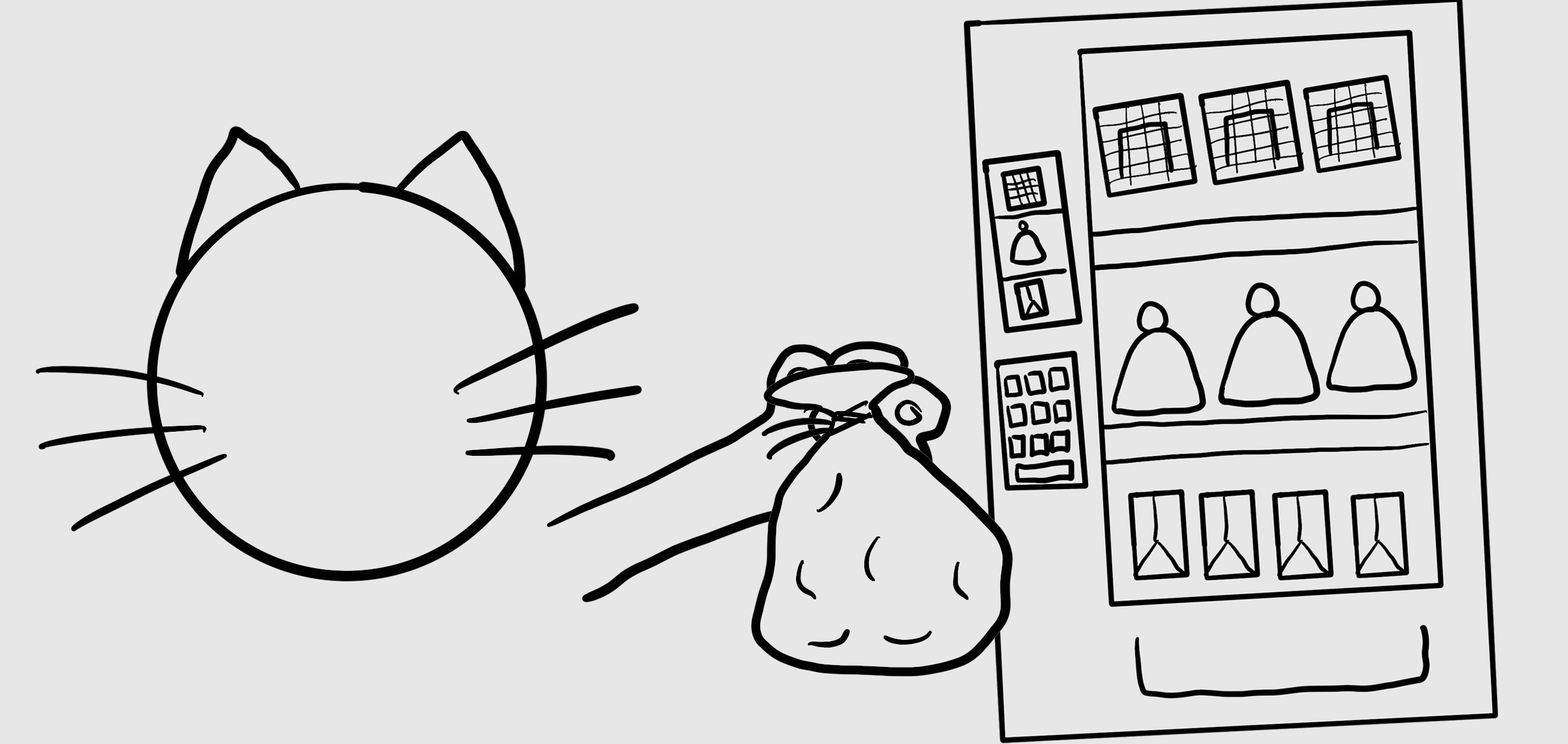 Coins for help catching a mouse